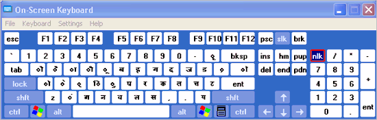 On Screen Keyboard Hindi